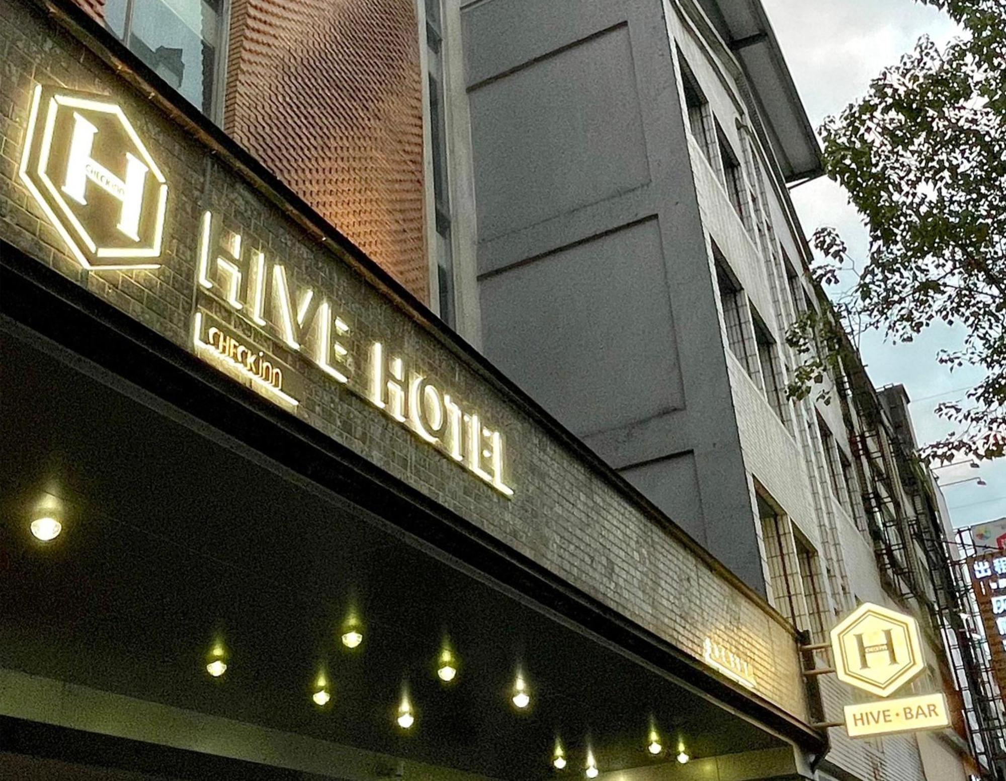 Check Inn Hive Luodong Exterior photo