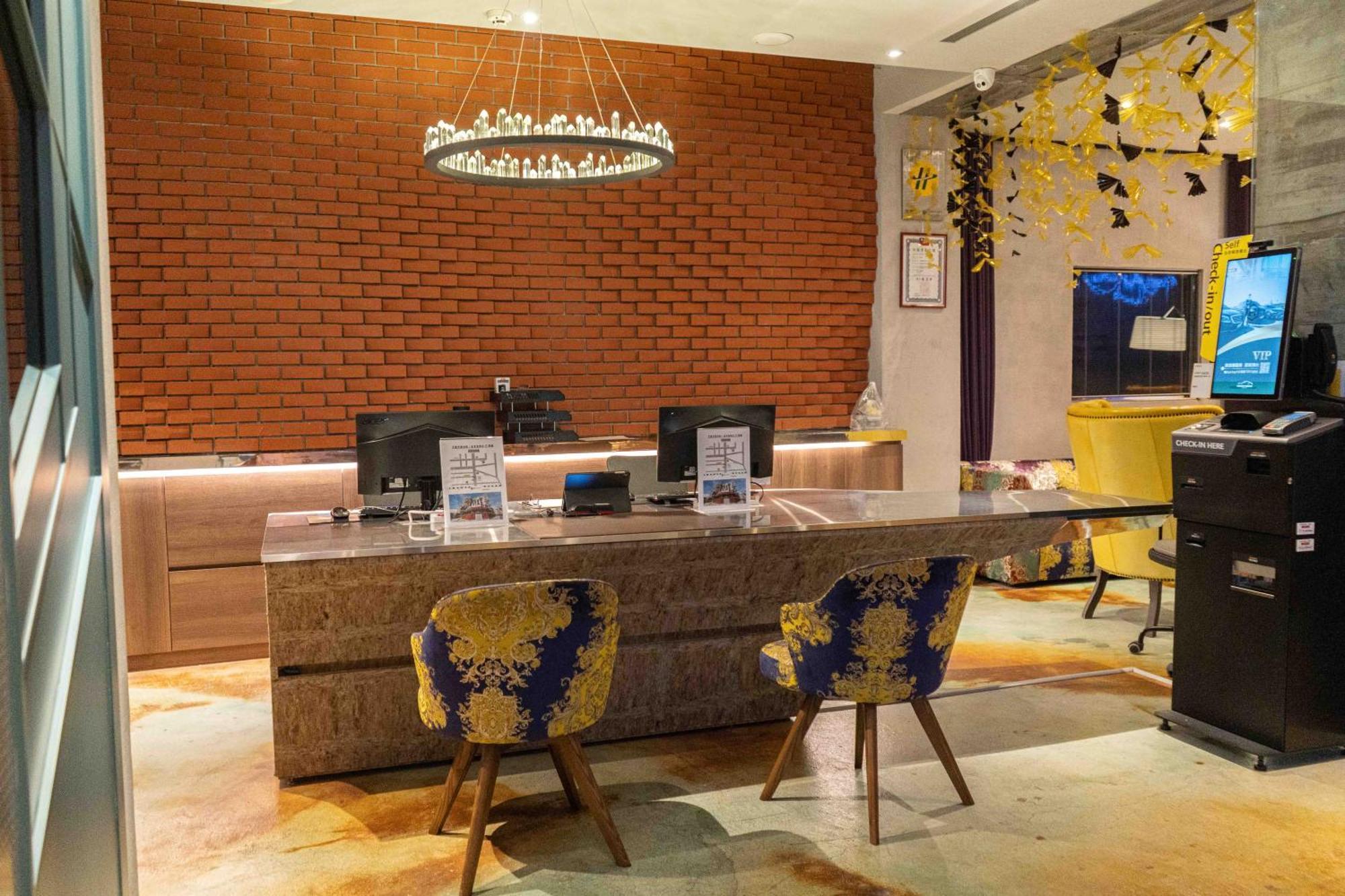 Check Inn Hive Luodong Exterior photo