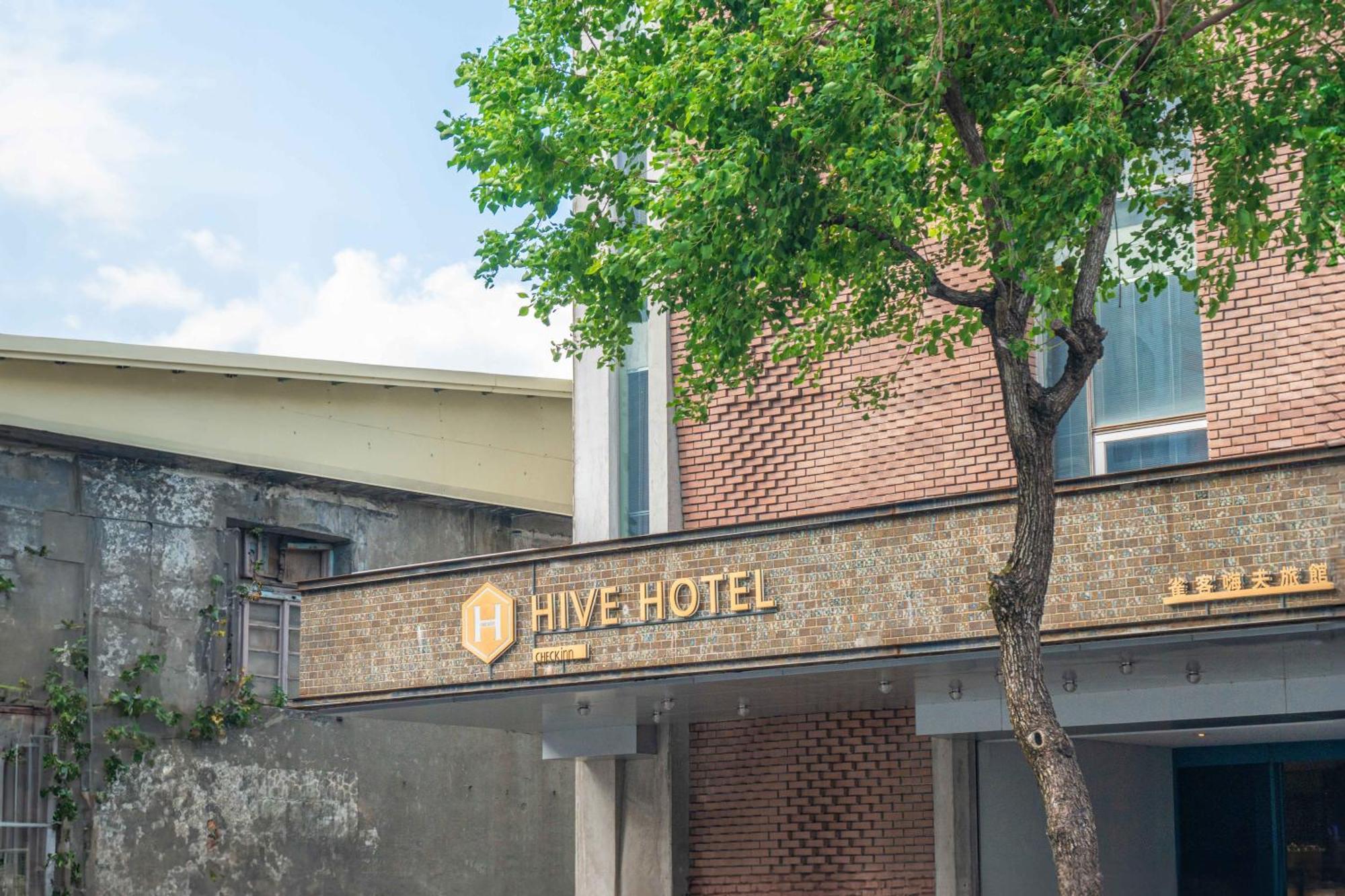Check Inn Hive Luodong Exterior photo